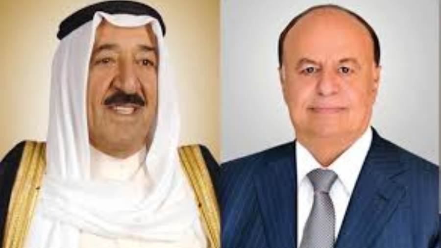 الرئيس هادي امير الكويت