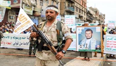 في ذكرى النكبة.. أول خطوة قامت بها مليشيات الحوثي بعد سقوط صنعاء (وثيقة)