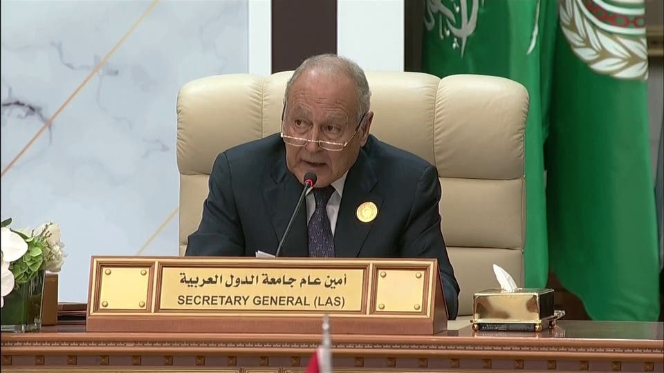 امين عام جامعة الدول العربية