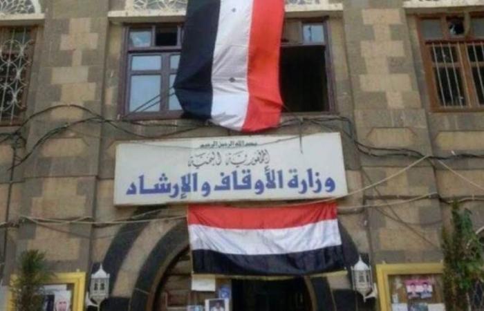 اليمن تعلن تعليق اقامة الشعائر الدينية في الجوامع خشية كورونا
