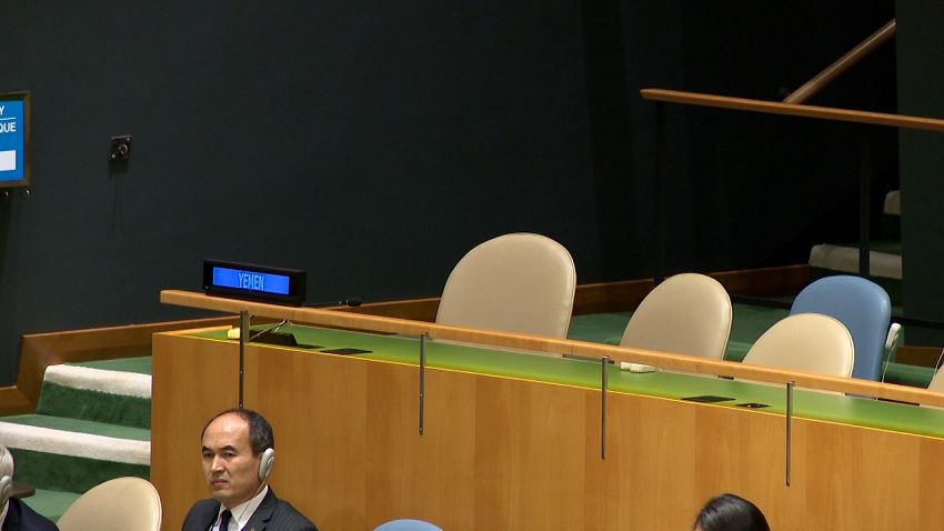 الرئيس العليمي يقاطع جلسة الجمعية العامة للامم المتحدة اثناء كلم