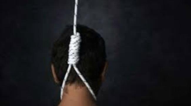 عملية انتحار شنقا