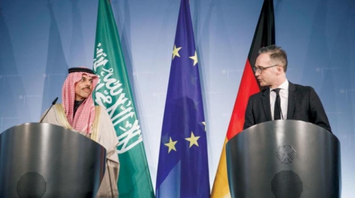 وزير فيصل بن فرحان