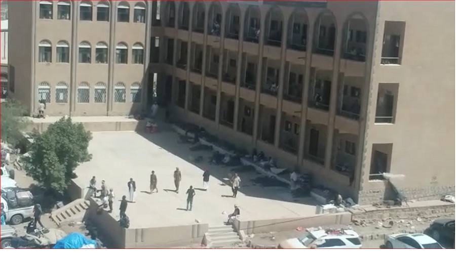 مركز حجر صحي البيضاء