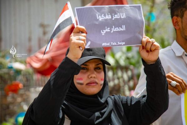 استمرار التظاهرات المنددة بالحصار الحوثي المتواصل على مدينة تعز