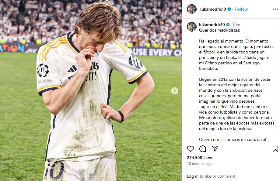 لوكا مودريتش يودع ريال مدريد