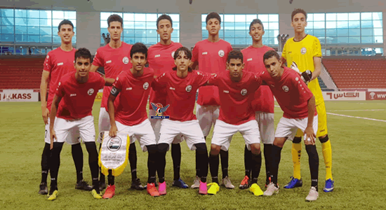 المنتخب اليمني للناشئين  لكرة القدم تحت 16 سنة - الميثاق نيوز