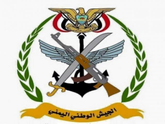 وزارة الدفاع تنعي استشهاد قائد اللواء 203 العميد زيد الشومي