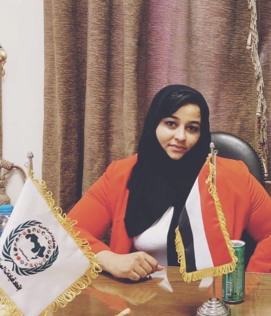 فاطمة العرولي رئيساً لمكتب اليمن في اتحاد قيادات المرأة العربية 