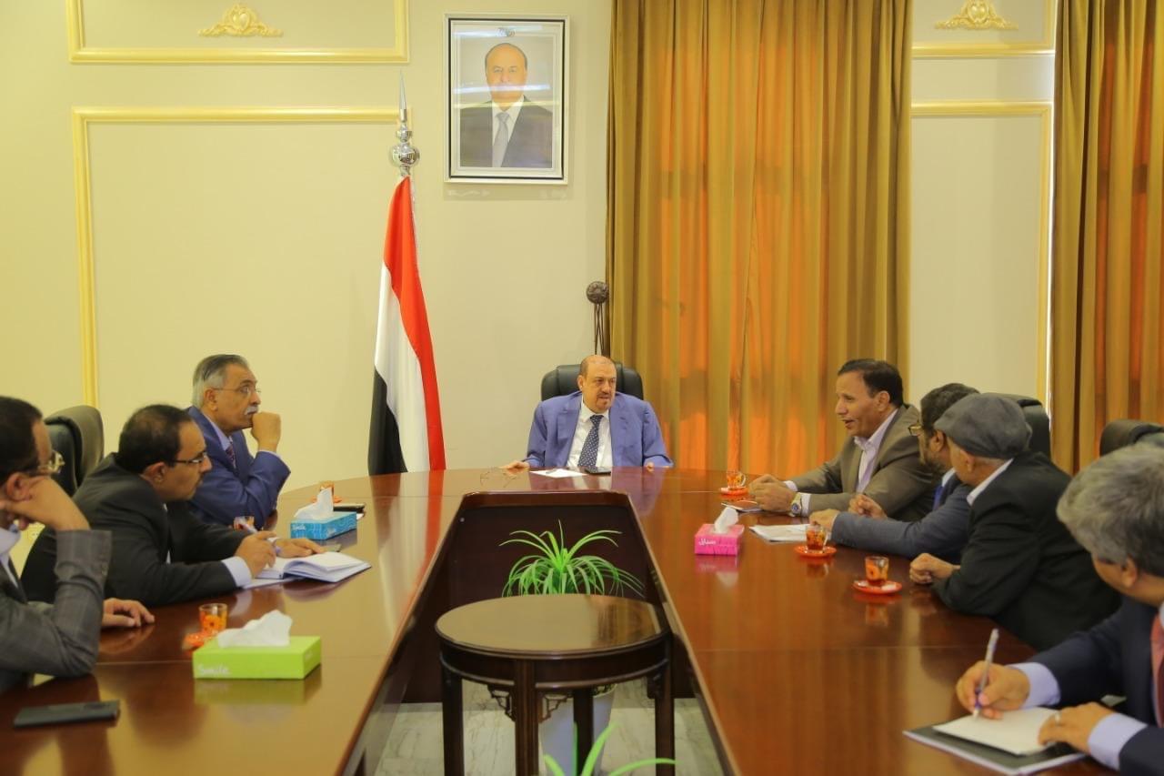 هيئة رئاسة مجلس النواب اليمني تندد ياجراءات الحوثي تجاخ اعضاء ا