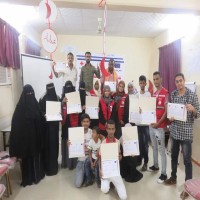 الهلال الحمر اليمني