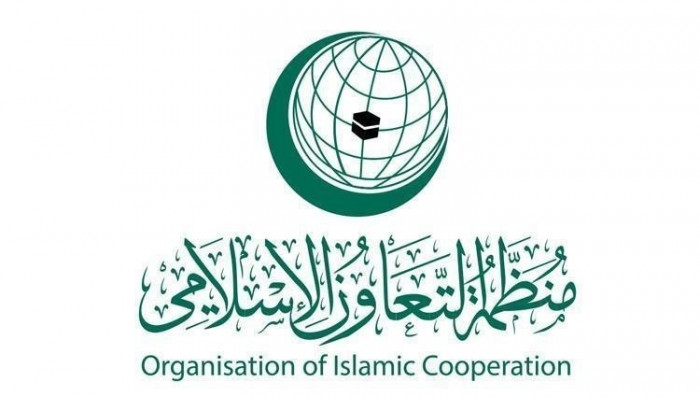 التعاون الإسلامي ترحب بإدانة مجلس الأمن التصعيد الحوثي