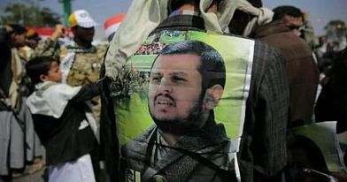 النظام الإمامي الجديد يعود الى اليمن بثوب جديد بهذه الطرق