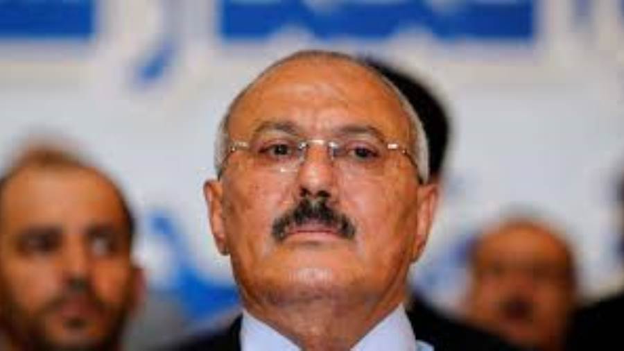 علي عبدالله صالح