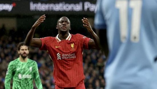اللاعب الفرنسي ابراهيم كوناتي
