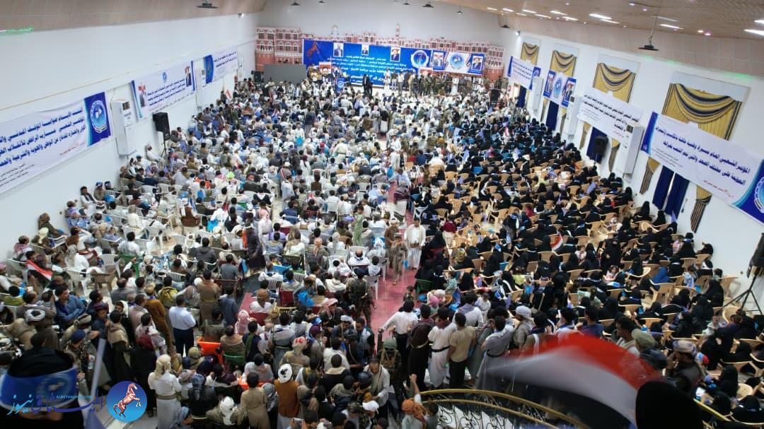 احتفالية المؤتمر الشعبي العام مارب