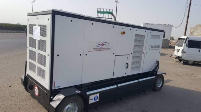 محطات مطار