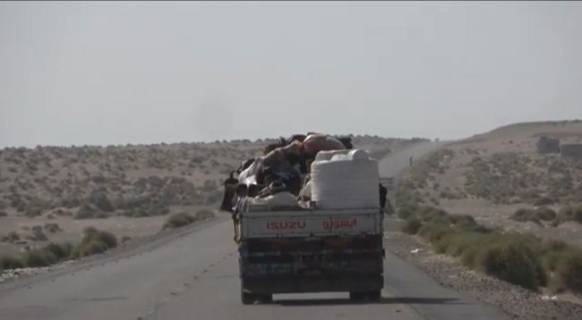 الحديدة
