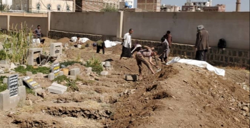 مليشيات الحوثي تدفن 28 جثة مجهولة الهوية بصنعاء