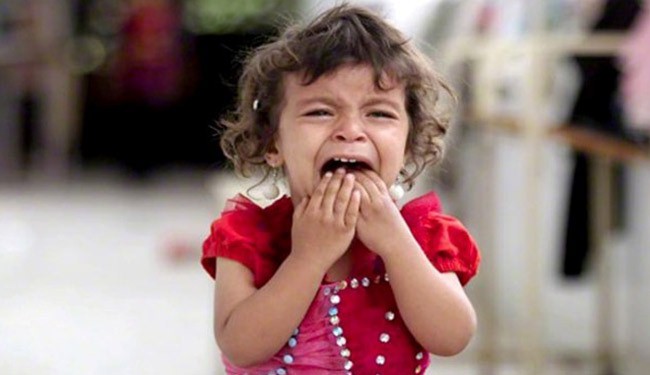 صورة ارشيفية