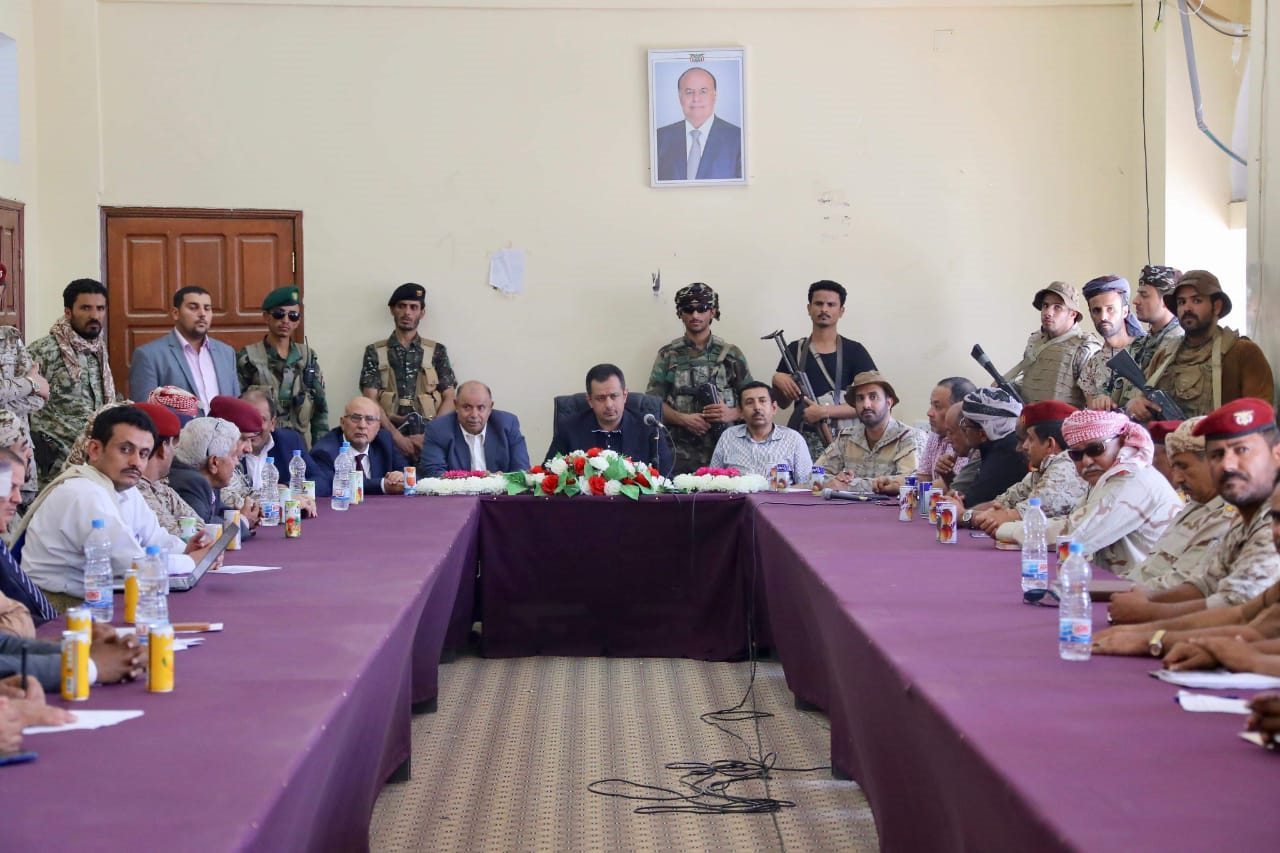 الحكومة تجتمع مع قيادة السلطة المحلية بمحافظة شبوة،