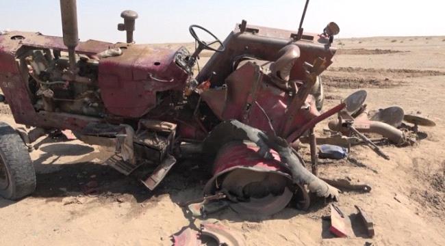 اثار لغم حوثي الحديدة
