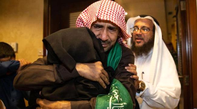 اسير سعودي يروي تفاصيل معاناة 4 اعوام في سجون الحوثيين