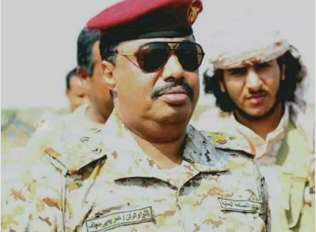 اللواء الركن عمر يحيى سجاف قائدا للمنطقة العسكرية السادسة خلفاً