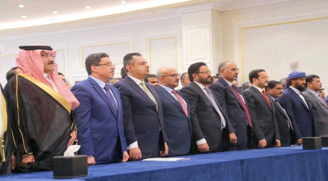 الحكومة اليمنية تقترح 3 خيارات لحصول المواطنين في مناطق سيطرة الحوثيين على جوازات السفر