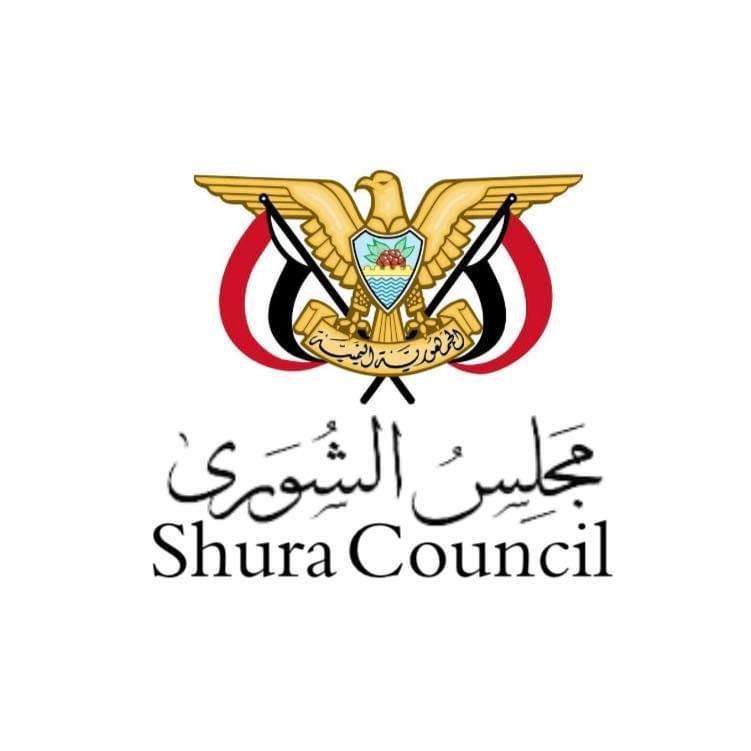 مأرب: اللجنة الأمنية العليا توجه دعوة للمواطنين في مناطق سيطرة المليشيات الحوثية