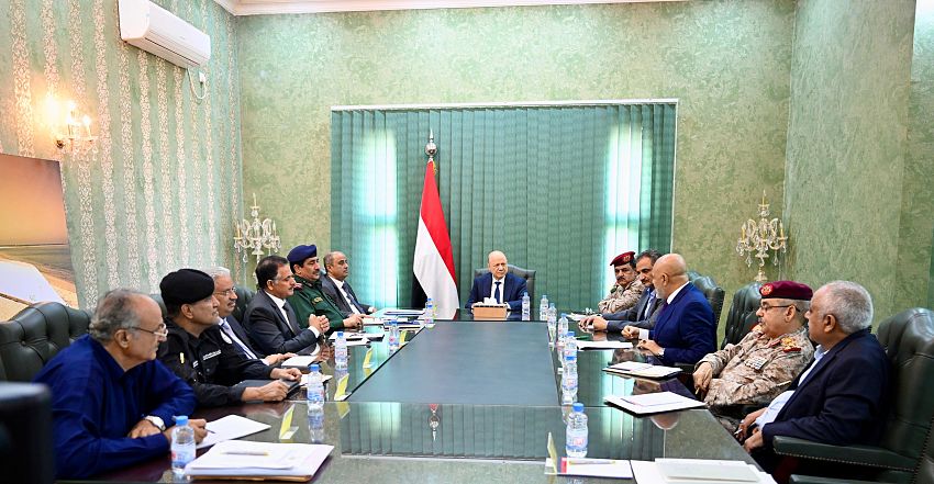 رئيس مجلس القيادة يعقد اجتماعا باللجنة الأمنية العليا بحضور رئيس