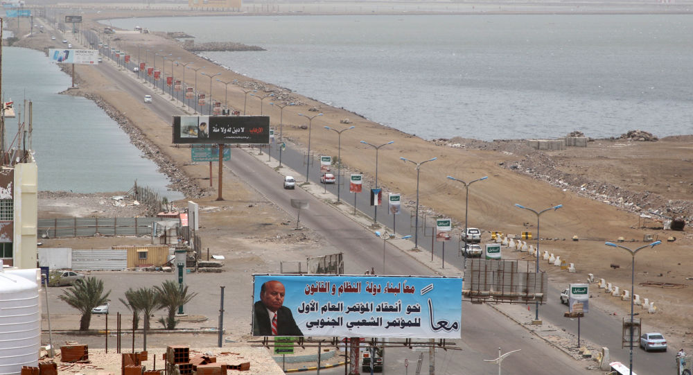 العاصمة المؤقتة عدن