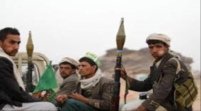 مليشيات الحوثيين