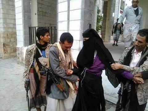 تعسفات حوثية نساء