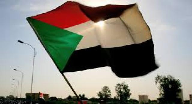 علم دولة السودان ( إرشيف)