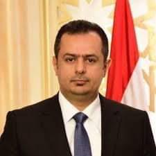 رئيس الوزراء: الحكومة مهتمة بكيفية إيصال المساعدات الانسانية للمواطن اليمني 