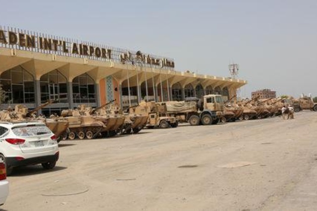 معدات عسكرية أمام مطار عدن ( ارشيفية)