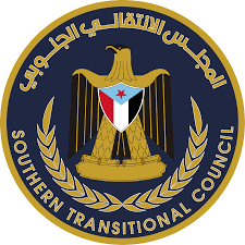 المجلس الانتقالي الجنوبي