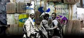 توجيهات عاجلة لإغلاق أكبر مصادر التمويل لميلشيا الحوثي