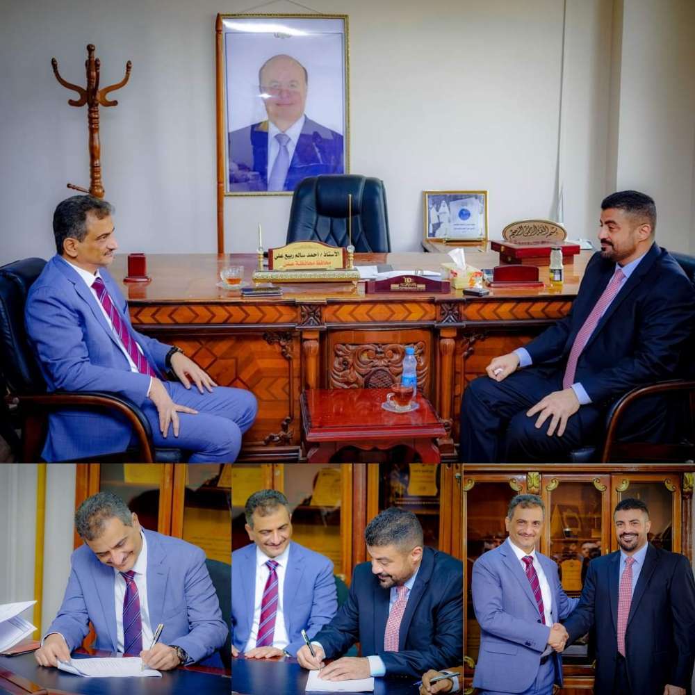 محافظ عدن الجديد "لملس"  يتسلم رسميآ مبنى السلطة المحلية
