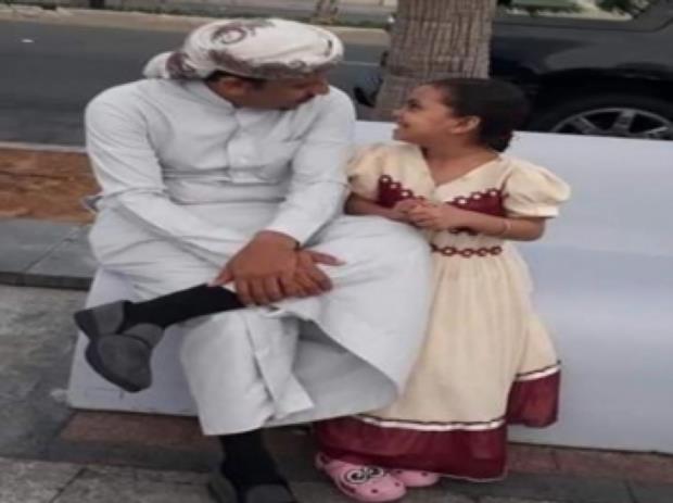عائلة احمد الرازحي