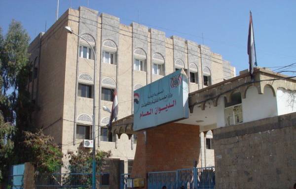 وزارة الخدمه المدنيه