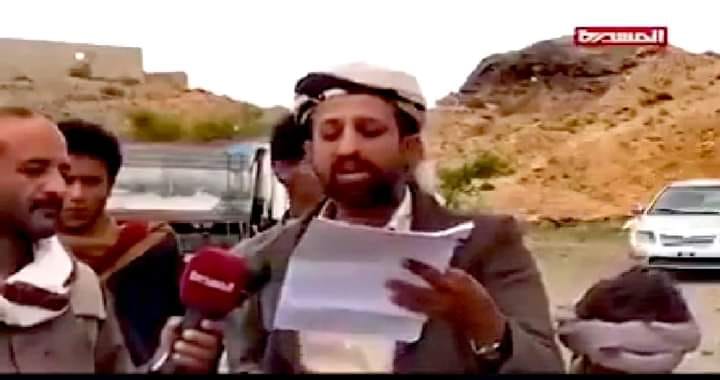 الشيح احمد عبد القوي الحميقاني