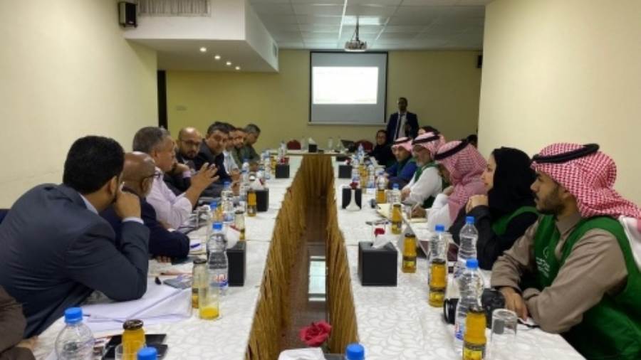 البرنامج السعودي عدن