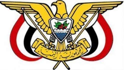 القاهرة ..بيان صادر عن السفارة بخصوص المدارس اليمنية 
