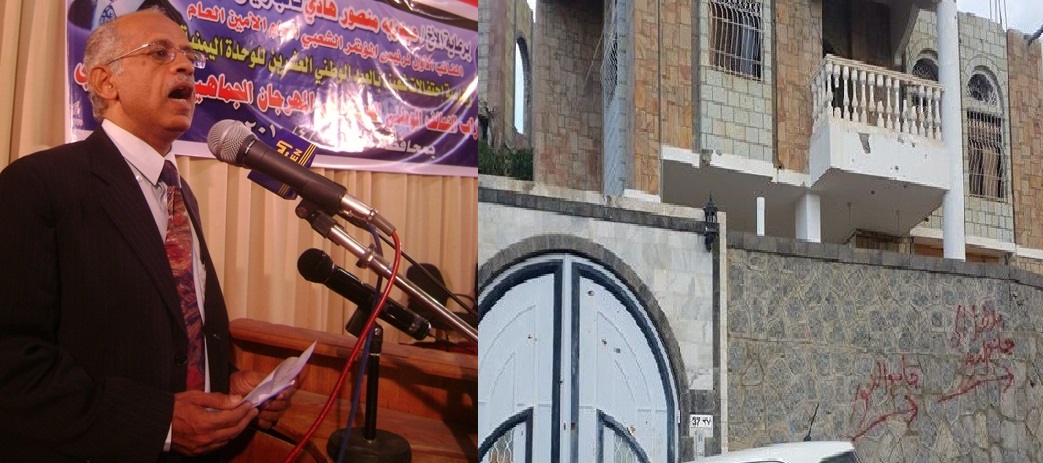نٌهب منزله فاصيب بجلطة ..وفاة الاديب والشاعر مهدي امين سامي في تعز