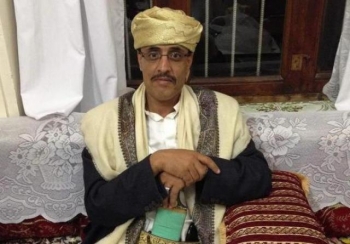 نبيل معياد يموت جراء التعذيب في سجون الحوثي