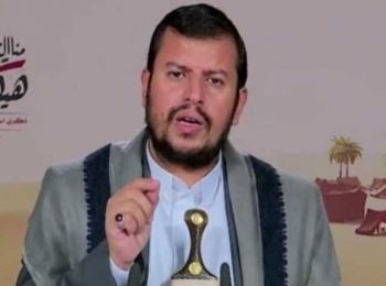 زعيم الانقلابيين الحوثيين
