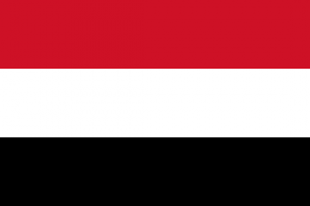 اليمن ترحب رسميا بالبيان الصدر عن القمة السعودية الصينية